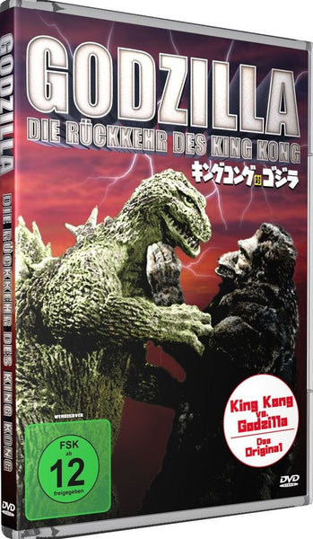 Godzilla - Die Rückkehr des King Kong (DVD)
