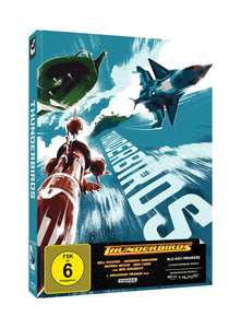 Thunderbirds | Mediabook (2x Blu-ray) mit Dolby Atmos + Auro-3D | Cover B - 444 Stück