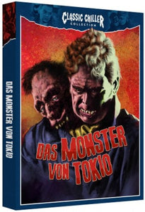 Das Monster von Tokio (Blu-Ray + CD)
