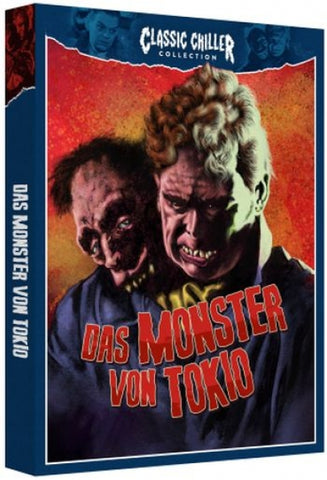 Das Monster von Tokio (Blu-Ray + CD)