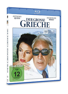 Der große Grieche (Blu-ray)